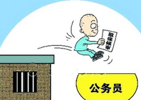 黨務(wù)工作者現(xiàn)實表現(xiàn)材料模板（三篇）