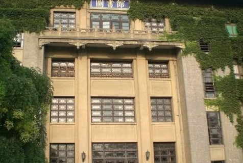 陜西師范大學(xué)怎么樣 評(píng)價(jià)排名好不好(10條)