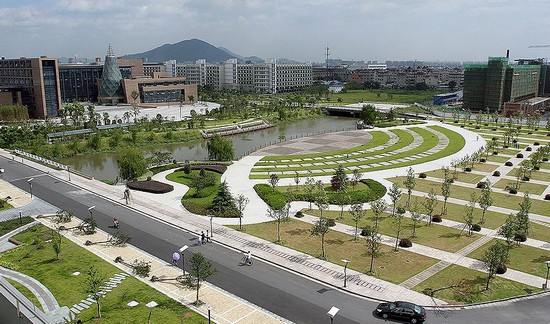 浙江大學城市學院學費及收費標準