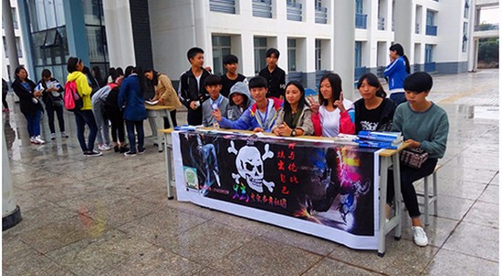 黔西南民族職業(yè)技術學院學費及收費標準