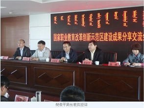 天津市北辰區(qū)中等職業(yè)技術(shù)學(xué)校學(xué)費及收費標(biāo)準(zhǔn)