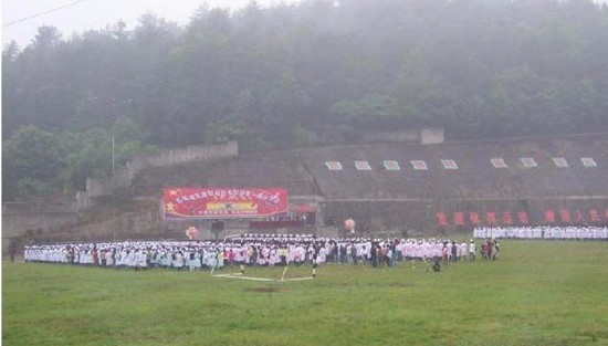 黔西南民族職業(yè)技術(shù)學(xué)院全國(guó)排名是多少，好不好？