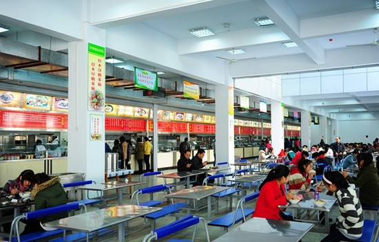 漢中職業(yè)技術(shù)學(xué)院全國(guó)排名是多少，好不好？
