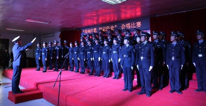 紀(jì)念改革開放40周年！山東東營金盾司法學(xué)校隆重舉行“唱響紅歌，銘記歷史”合唱比賽
