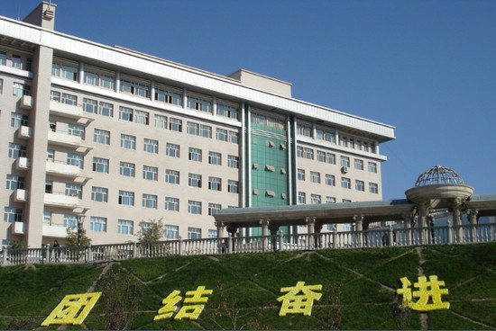 喀什大學(xué)全國排名是多少，好不好？