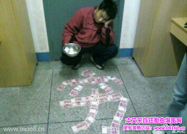 中國最窮省會(huì)城市房價(jià)排名，全國最窮的省會(huì)城市房價(jià)未過萬元