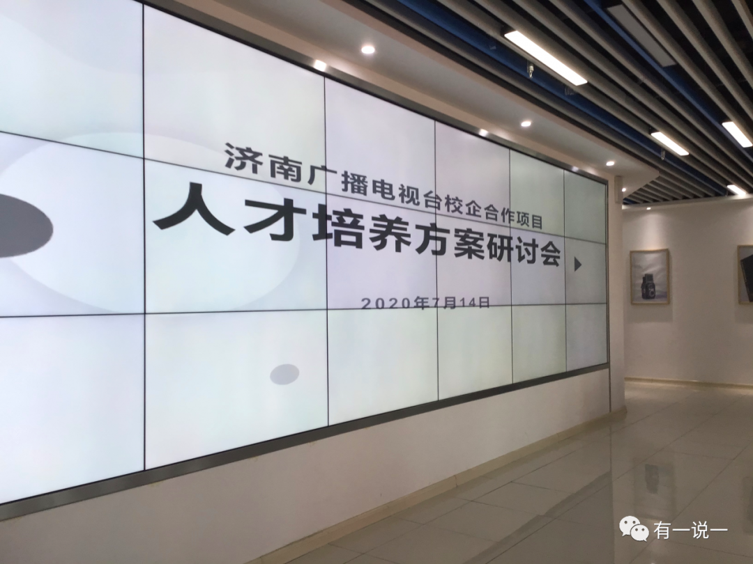 夢(mèng)想成為互聯(lián)網(wǎng)營(yíng)銷師的你，請(qǐng)看這里！