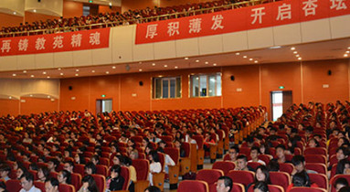南京師范大學(xué)在哪里？地址信息介紹
