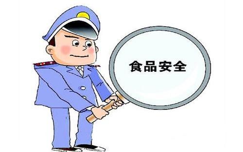 食品安全與檢測(cè)技術(shù)專業(yè)畢業(yè)出來(lái)干什么？