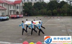 四川現在中專學校學什么專業(yè)好