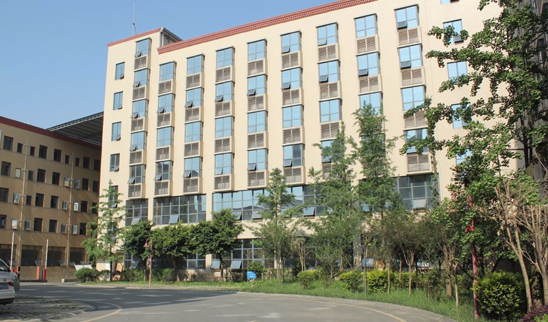 川大科技園職業(yè)技能學(xué)院招生簡章及招生計(jì)劃要求