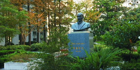 南通師范高等專科學(xué)校全國(guó)排名是多少，好不好？
