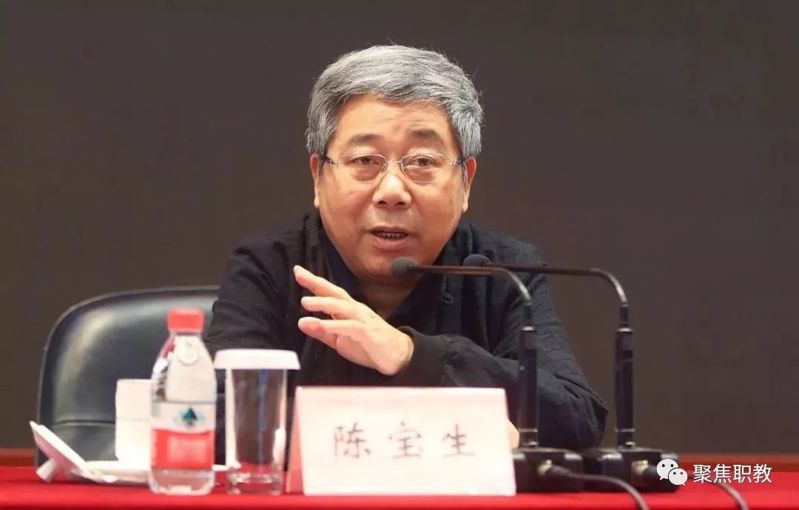 教育部長陳寶生：5個“牢牢抓住”，全面推進(jìn)依法治教工作