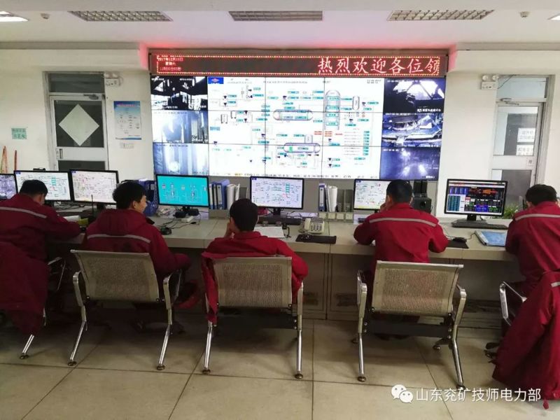山東兗礦技師學(xué)院電力部招生季——就業(yè)篇
