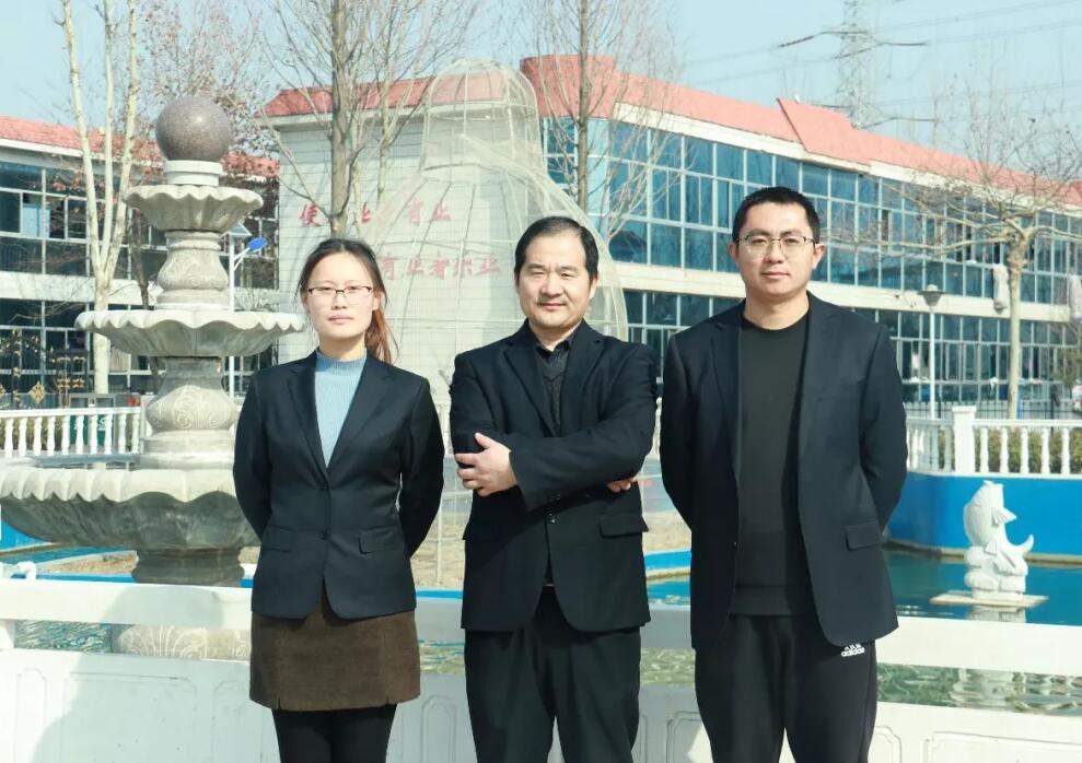 喜報(bào)！臨沂電力學(xué)校石利銀老師獲國(guó)家級(jí)課題三等獎(jiǎng)