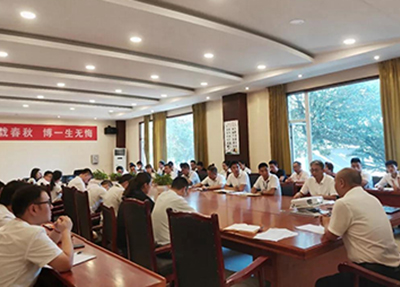 學(xué)校召開開學(xué)工作會(huì)議