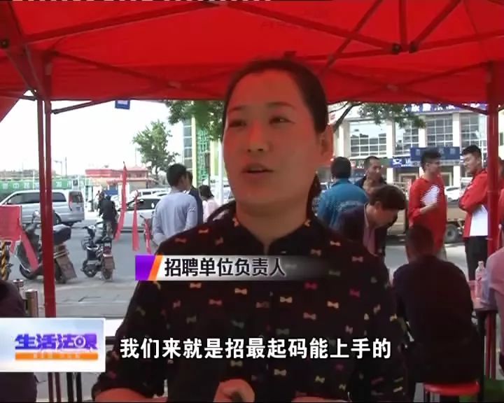 剛?cè)雽W(xué)就有工作崗位？山東星火學(xué)院校企聯(lián)合讓招工就業(yè)不再是難題