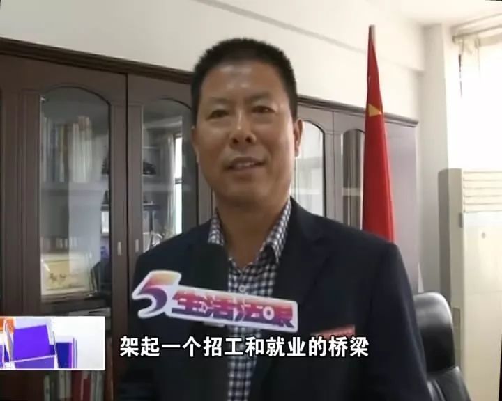 剛?cè)雽W(xué)就有工作崗位？山東星火學(xué)院校企聯(lián)合讓招工就業(yè)不再是難題