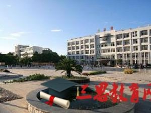 江西中醫(yī)藥高等專科學校怎么樣 評價排名好不好(10條)