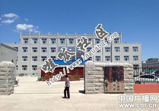 2020年鎮(zhèn)黨委書記抓基層黨建工作責任清單