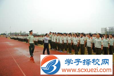 四川有哪些中專學(xué)校比較好就業(yè)
