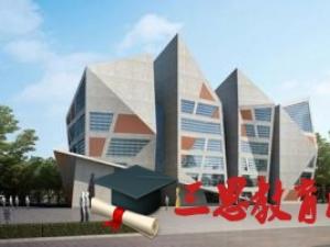 山西農(nóng)業(yè)大學(xué)信息學(xué)院怎么樣 評(píng)價(jià)排名好不好(10條)