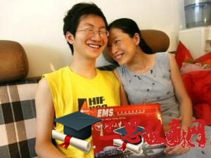 山西農(nóng)業(yè)大學(xué)信息學(xué)院怎么樣 評(píng)價(jià)排名好不好(10條)