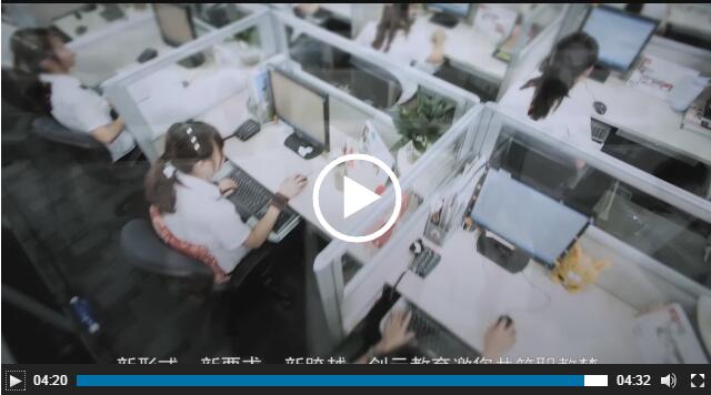釘釘未來校園 讓你的校園很Amazing！|互聯(lián)網(wǎng)+教育