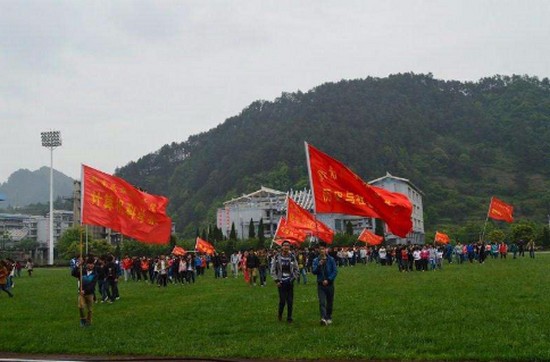 黔南民族幼兒師范高等?？茖W校招生錄取分數(shù)線