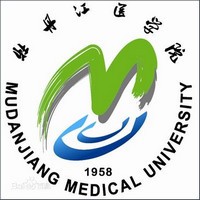 黑龍江牡丹江醫(yī)學(xué)院全國(guó)排名是多少，好不好？