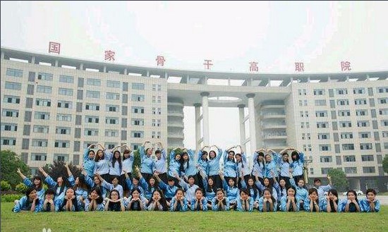 鄂州職業(yè)大學(xué)教育與管理學(xué)院全國(guó)排名是多少，好不好？