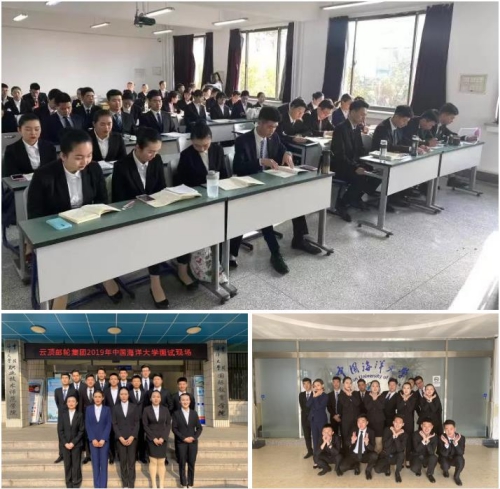 云頂郵輪集團(tuán)青島場第二次面試在中國海洋大學(xué)國際郵輪教育中心圓滿結(jié)束！