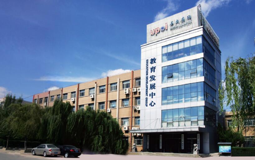 中國石油大學(xué)（華東）教育發(fā)展中心2020年都有哪些春招專業(yè)？