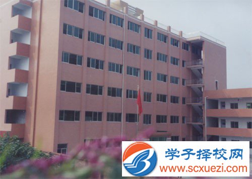 四川讀中專學校需要什么條件