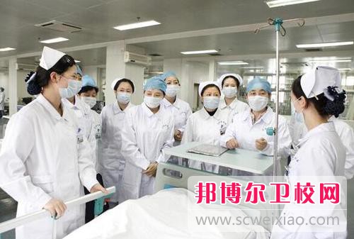 瀘州2020年衛(wèi)校讀什么專(zhuān)業(yè)好
