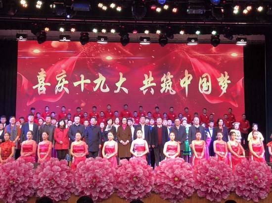 錦州醫(yī)科大學(xué)醫(yī)療學(xué)院全國排名是多少，好不好？
