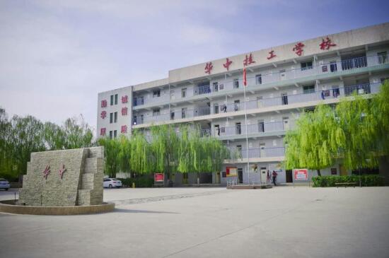 開學還沒來得及找學校？別緊張！技校網為大家推薦常年招學校！