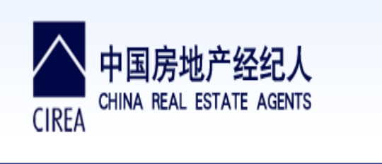 2020年中國房地產(chǎn)經(jīng)紀人登陸入口地址：