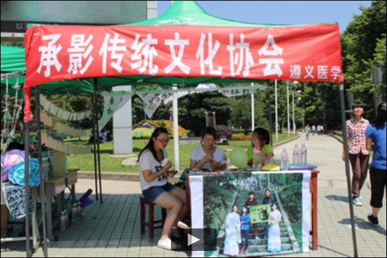 遵義醫(yī)學(xué)院全國排名是多少，好不好？