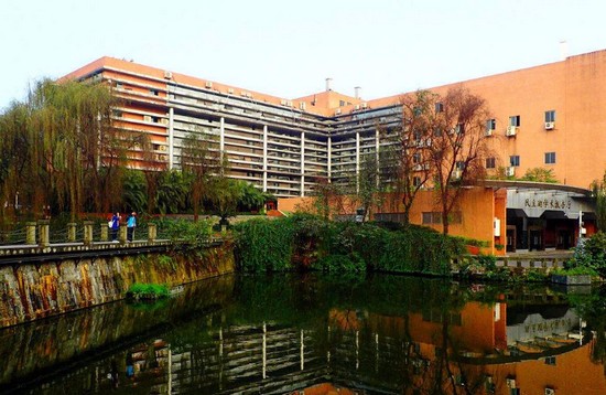 重慶大學醫(yī)學院學費及收費標準