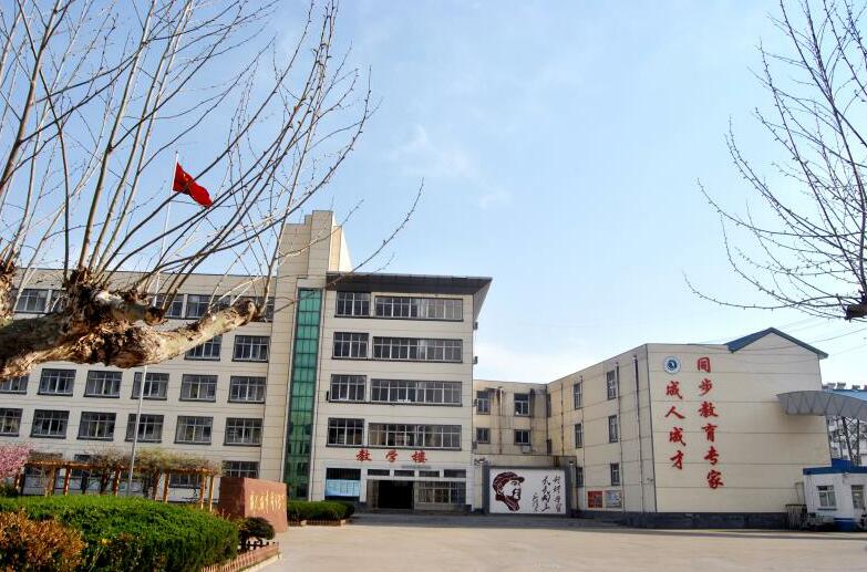 臨沂電力工程技術(shù)教育學(xué)校可靠嗎？