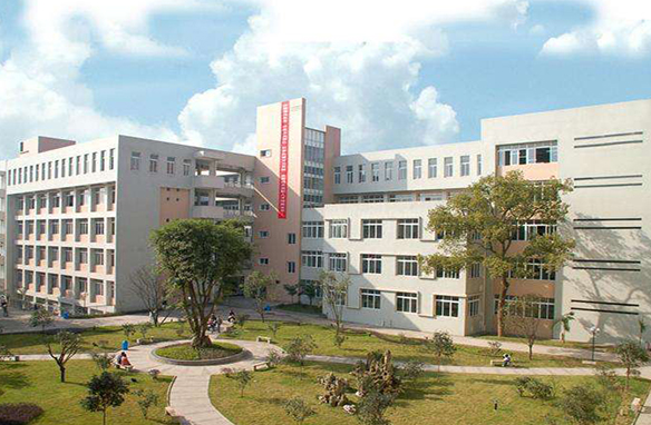 四川職業(yè)學(xué)院排名2020最新