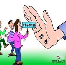 新勞動(dòng)法辭退員工怎么賠償，新勞動(dòng)法什么時(shí)候?qū)嵭?  alt=