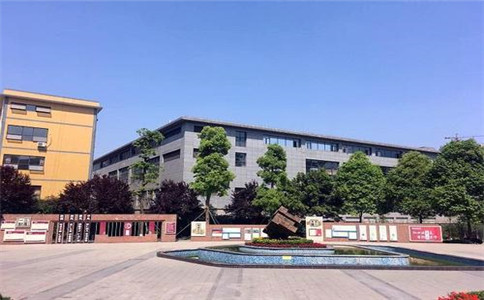 仁壽華達綜合高中學校2020年招生簡章