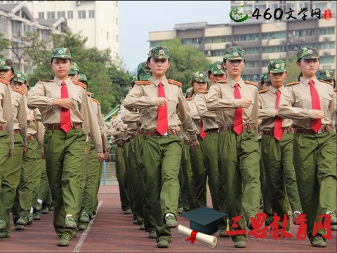 初中軍訓口號8字