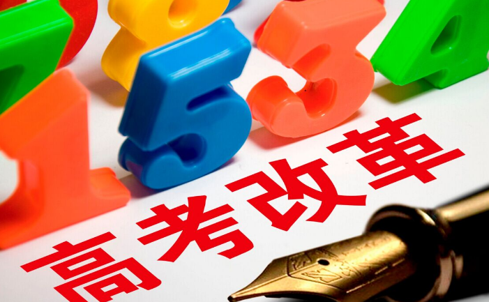2020年廣東高考錄取通知書發(fā)放時(shí)間及郵政快遞EMS官網(wǎng)查詢