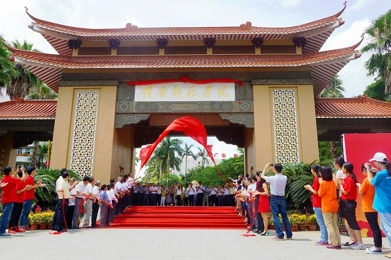 2020年廣東高考錄取通知書發(fā)放時(shí)間及郵政快遞EMS官網(wǎng)查詢