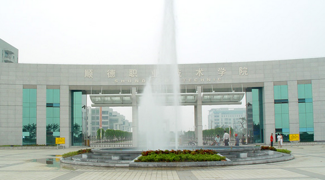 2020年廣東高考錄取通知書發(fā)放時(shí)間及郵政快遞EMS官網(wǎng)查詢