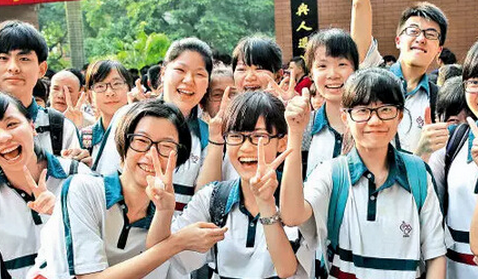 2020年廣東高考錄取通知書發(fā)放時(shí)間及郵政快遞EMS官網(wǎng)查詢