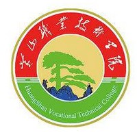 黃山職業(yè)技術(shù)學(xué)院醫(yī)學(xué)系全國排名是多少，好不好？